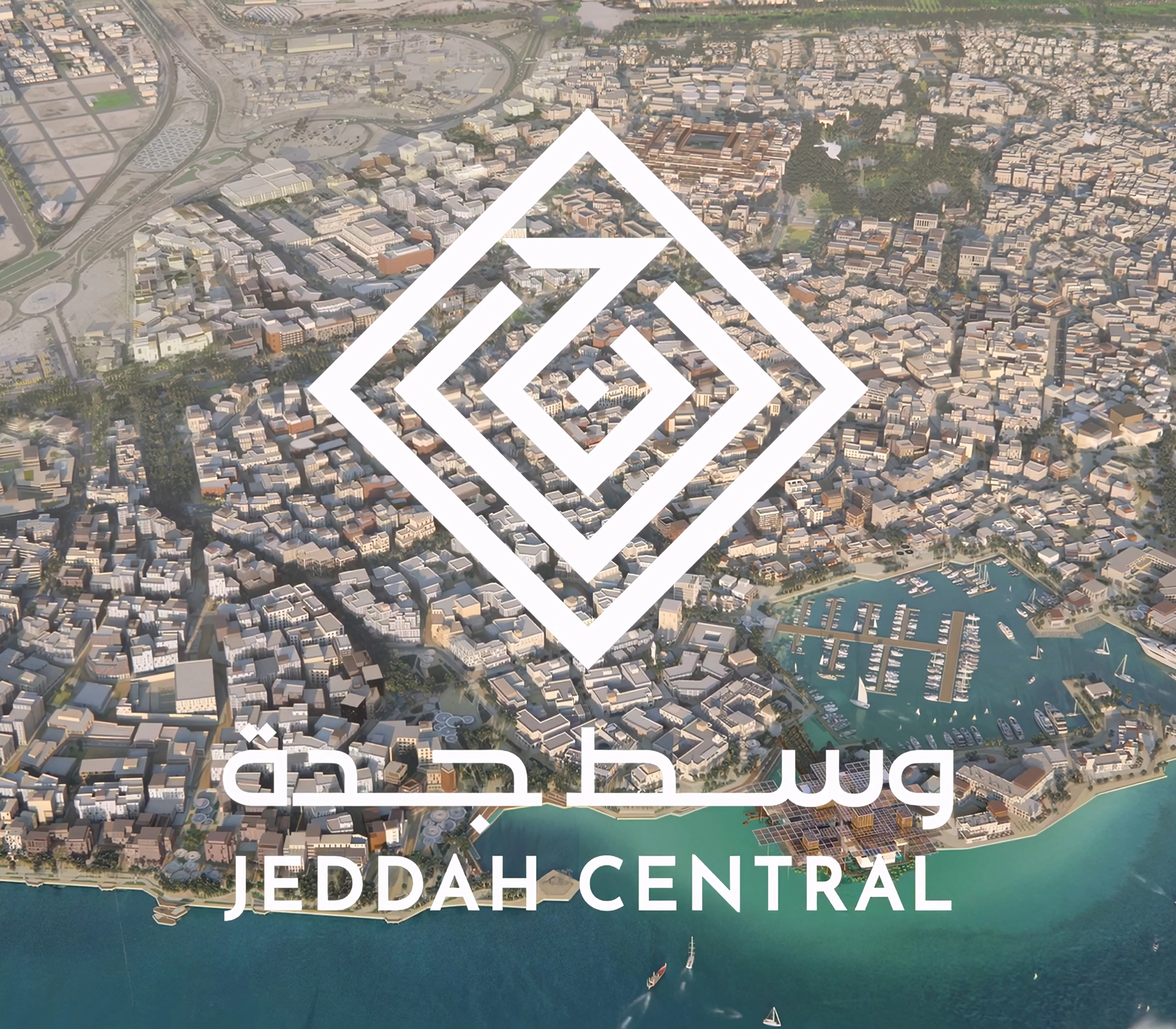 Jeddah Central Development